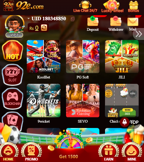 Dashboard of 92e Game